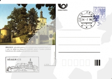 CDV 019 B - CZ 1996 07 001 ●